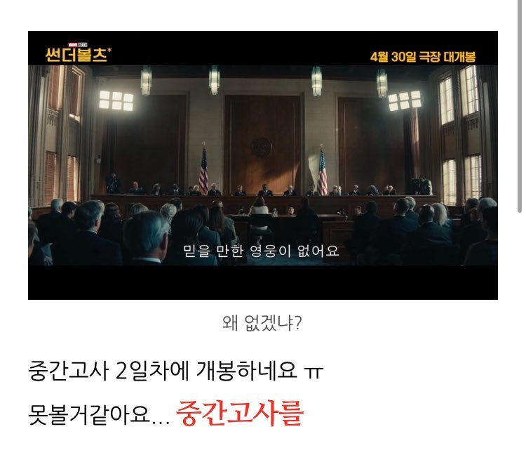 한사* tweet media