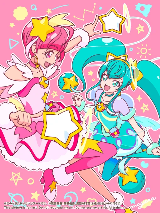 スター&ミルキー #髪型チェンジプリキュア