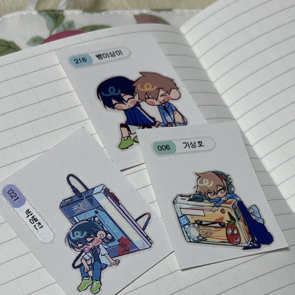 안녕하세요?
갑작스럽지만 뱅상카 3타임에 띠부 나눔 을 합니다… 받아주세요…