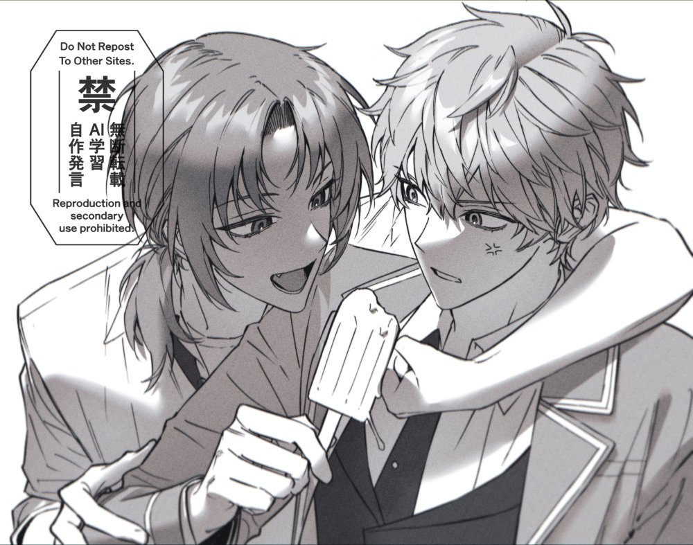 불통 (@bultong90) on Twitter photo 