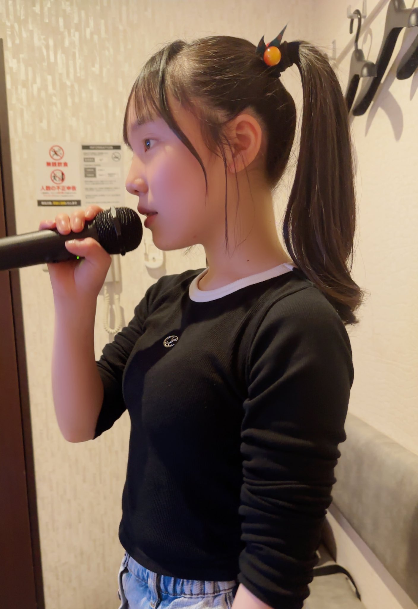 きしちゃん - Search / X