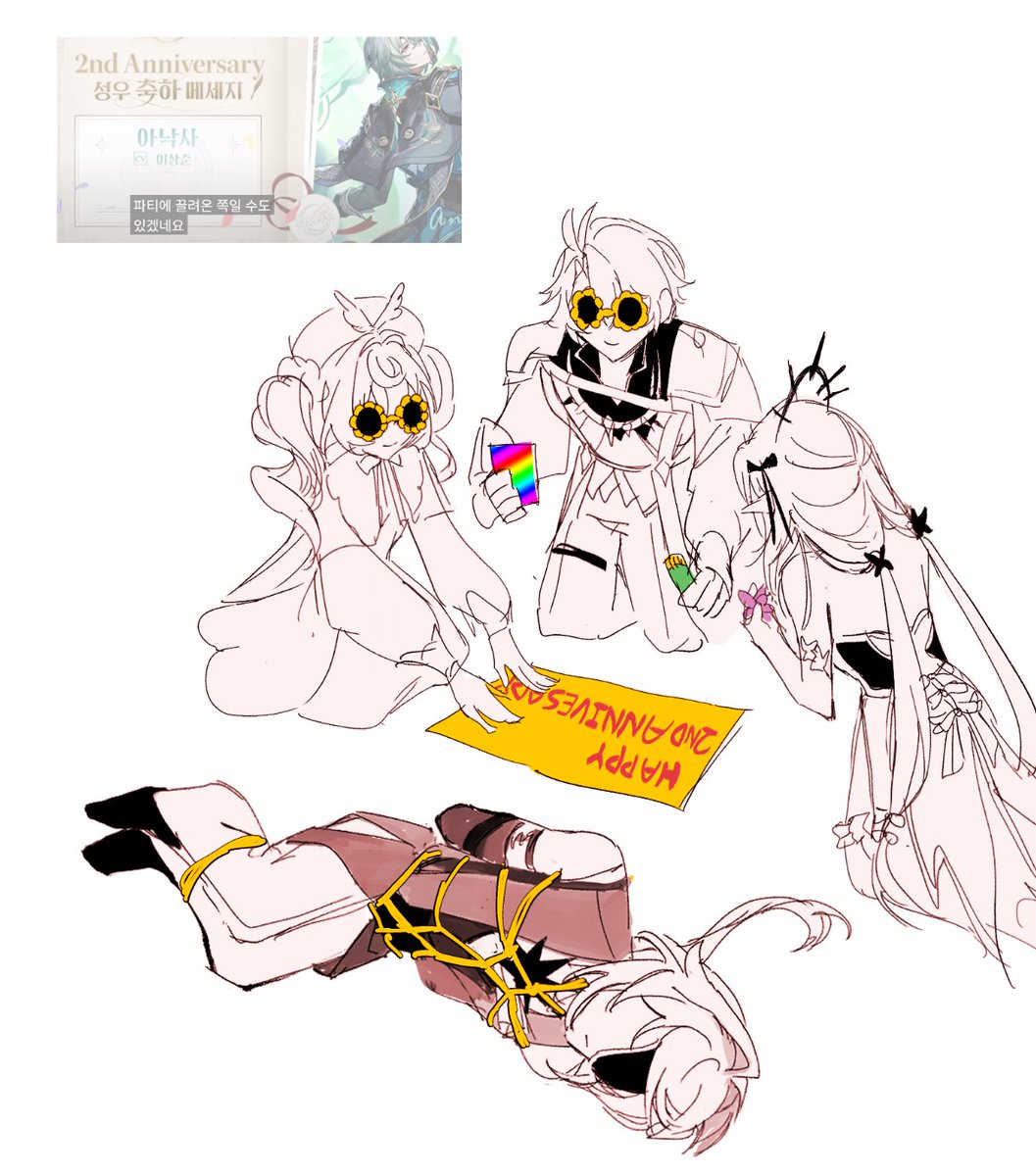 akaimacha's tweet photo. 누스페르마타 https://t.co/iXxUXsGXWW