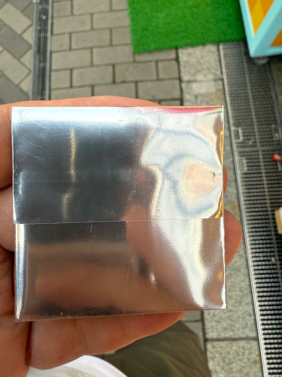 いちびり庵さんにて
店員さんから「推しが当たりますように、おおきに」と言われ嬉しくなりました。