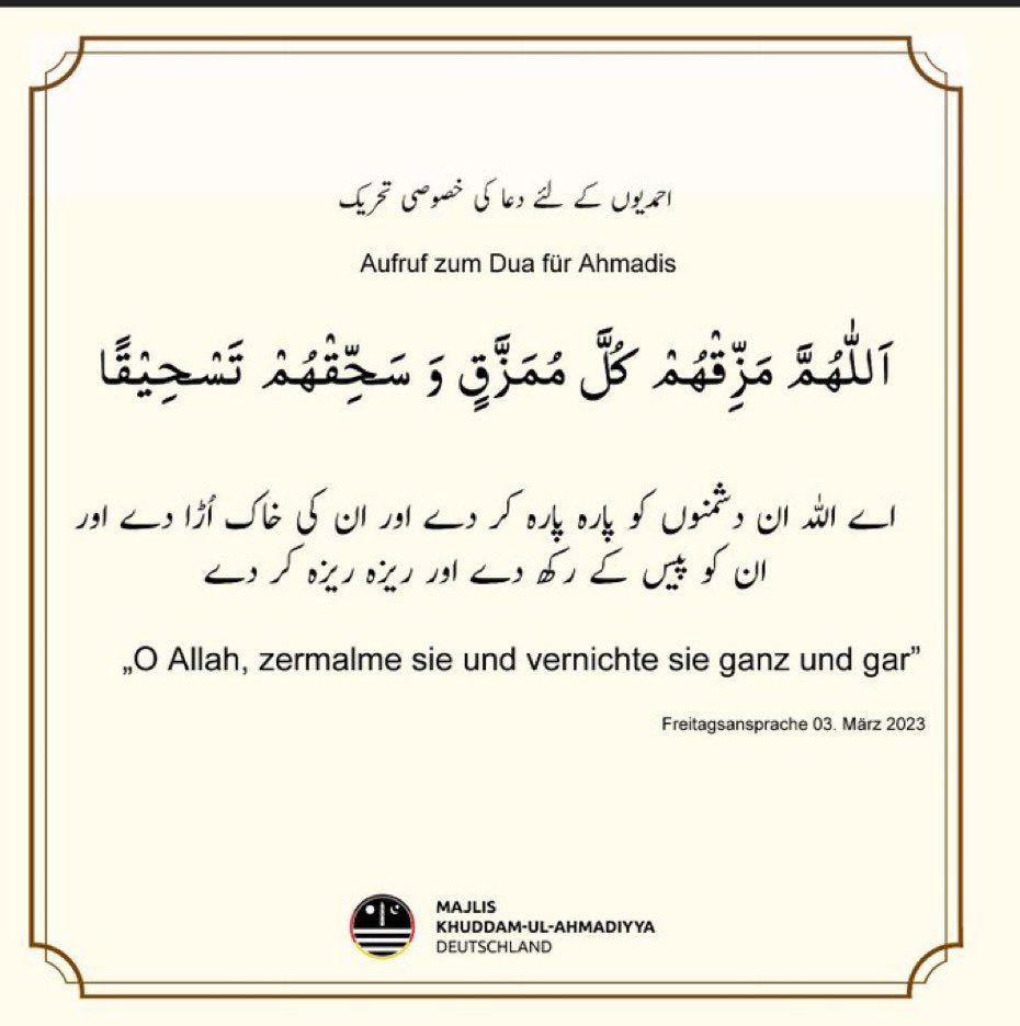attaulkhabir's tweet photo. @azharalinaeem https://t.co/wTQuow00GL