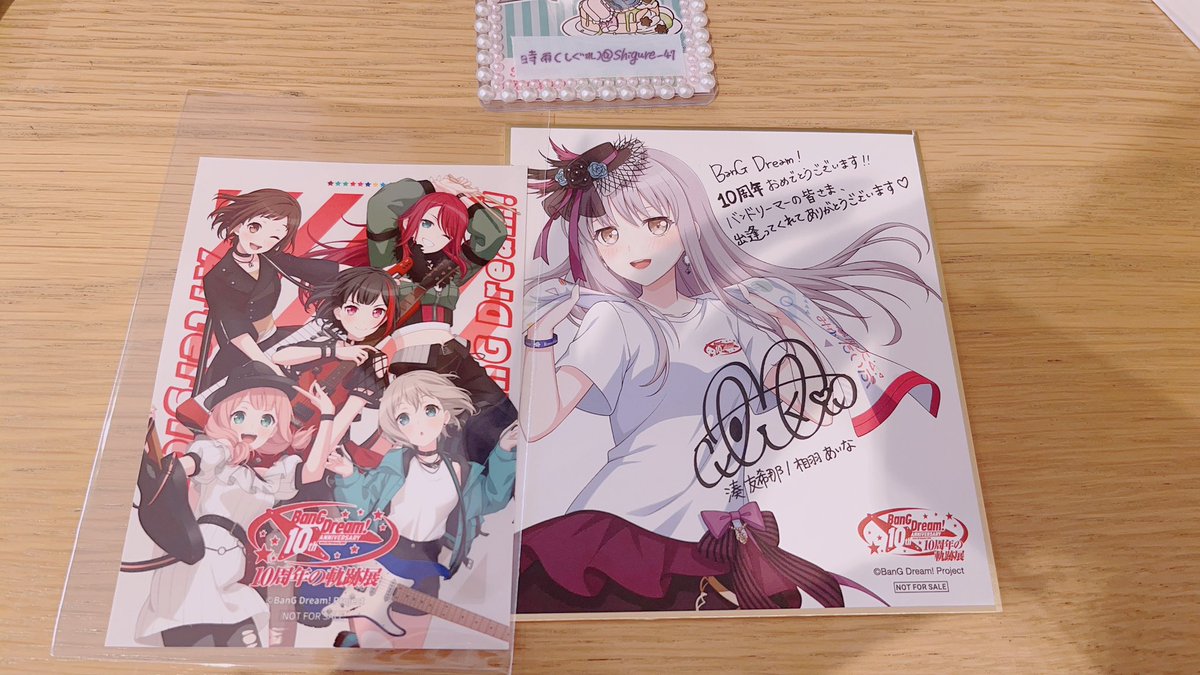 時雨(しぐれ)@リットリンク(リンク先)必読 tweet media