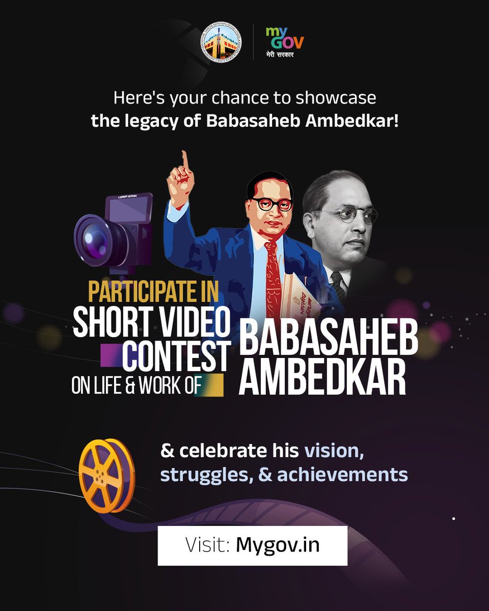 MyGovIndia (@mygovindia) on Twitter photo Celebrate the visionary who shaped modern India.
Participate in the Short Video Contest highlighting the life and legacy of Dr. B.R. Ambedkar.
Submit now: mygov.in/task/short-vid…
#BabasahebAmbedkar
#MyGov
<a href="/DrAmbedkarInte2/">Dr Ambedkar International Centre</a> Celebrate the visionary who shaped modern India.
Participate in the Short Video Contest highlighting the life and legacy of Dr. B.R. Ambedkar.
Submit now: mygov.in/task/short-vid…
#BabasahebAmbedkar
#MyGov
<a href="/DrAmbedkarInte2/">Dr Ambedkar International Centre</a>