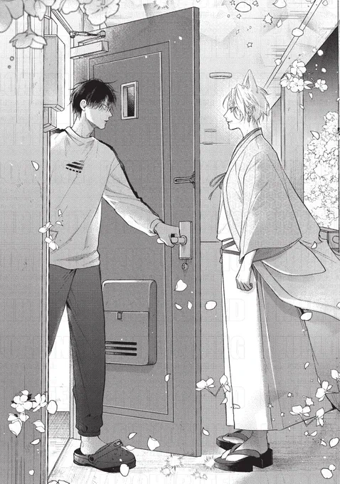不遇な優しき社畜リーマン×愛つよめ絶世の美狐
 (1/9)

#商業BL
#漫画が読めるハッシュタグ 