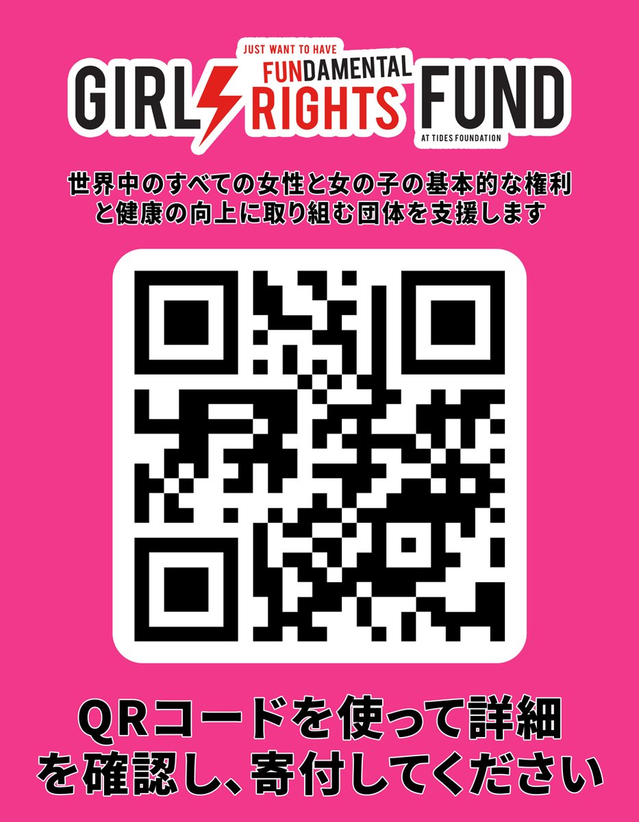 ウドー音楽事務所 OFFICIAL GOODS on X: 