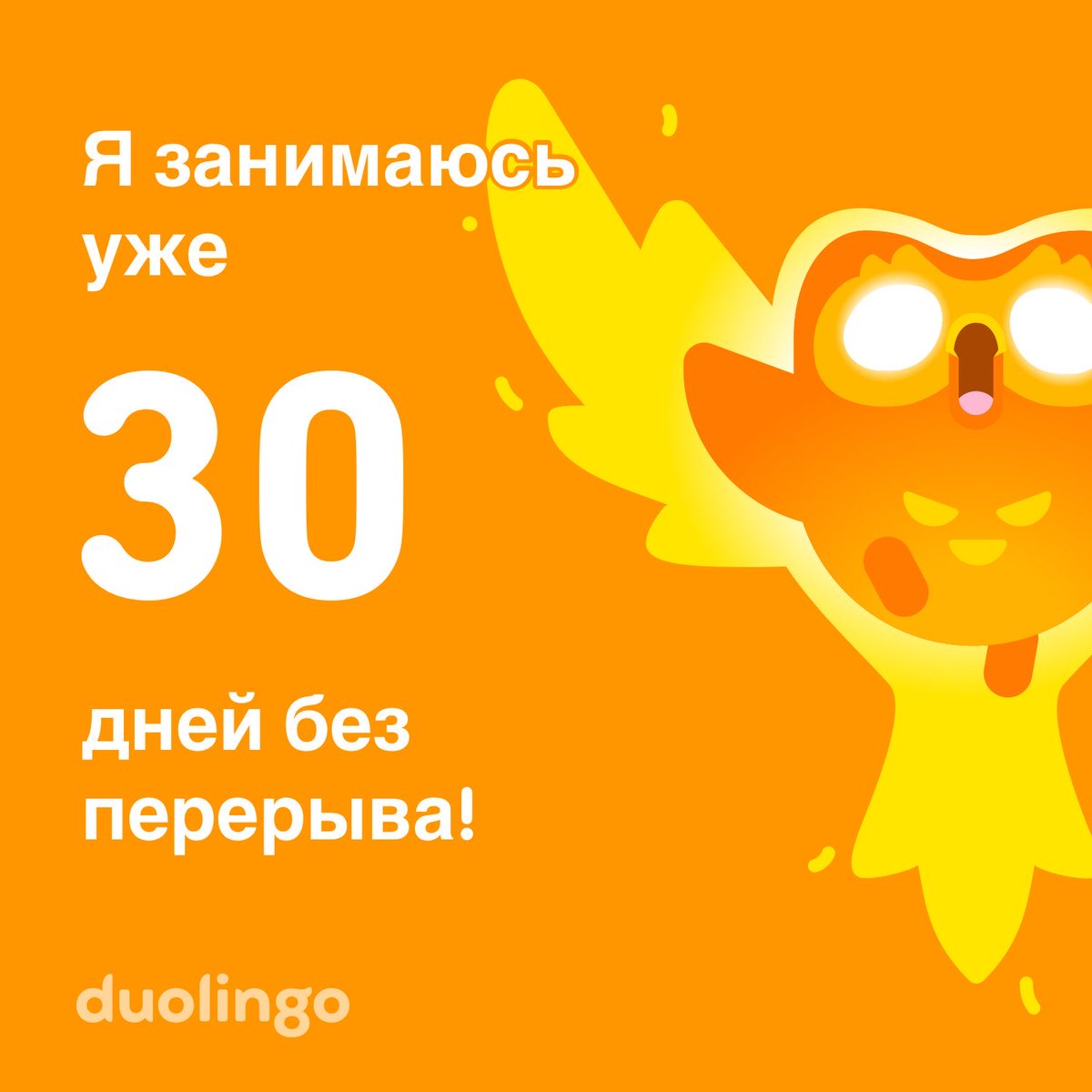 PaniKristina's tweet photo. https://t.co/rvqQzfd27k