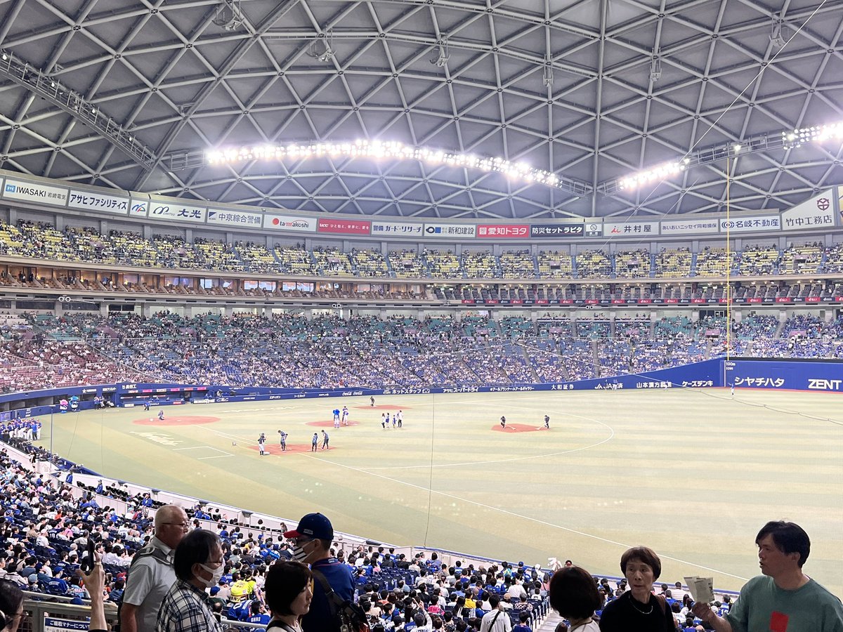 DORAMI_yu8's tweet photo. 今日はここから🐨💙 https://t.co/yaTjOnsSCF