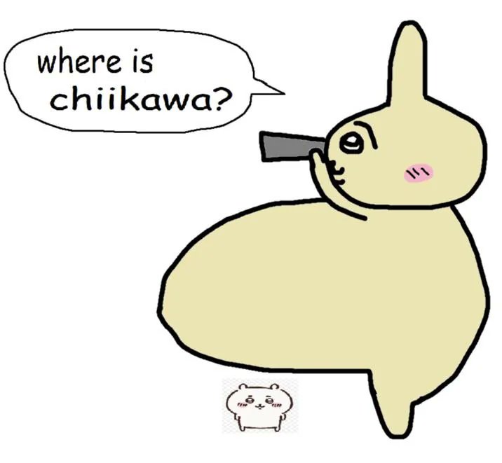 el meme de chiikawa pero con hex
#hexmaniac