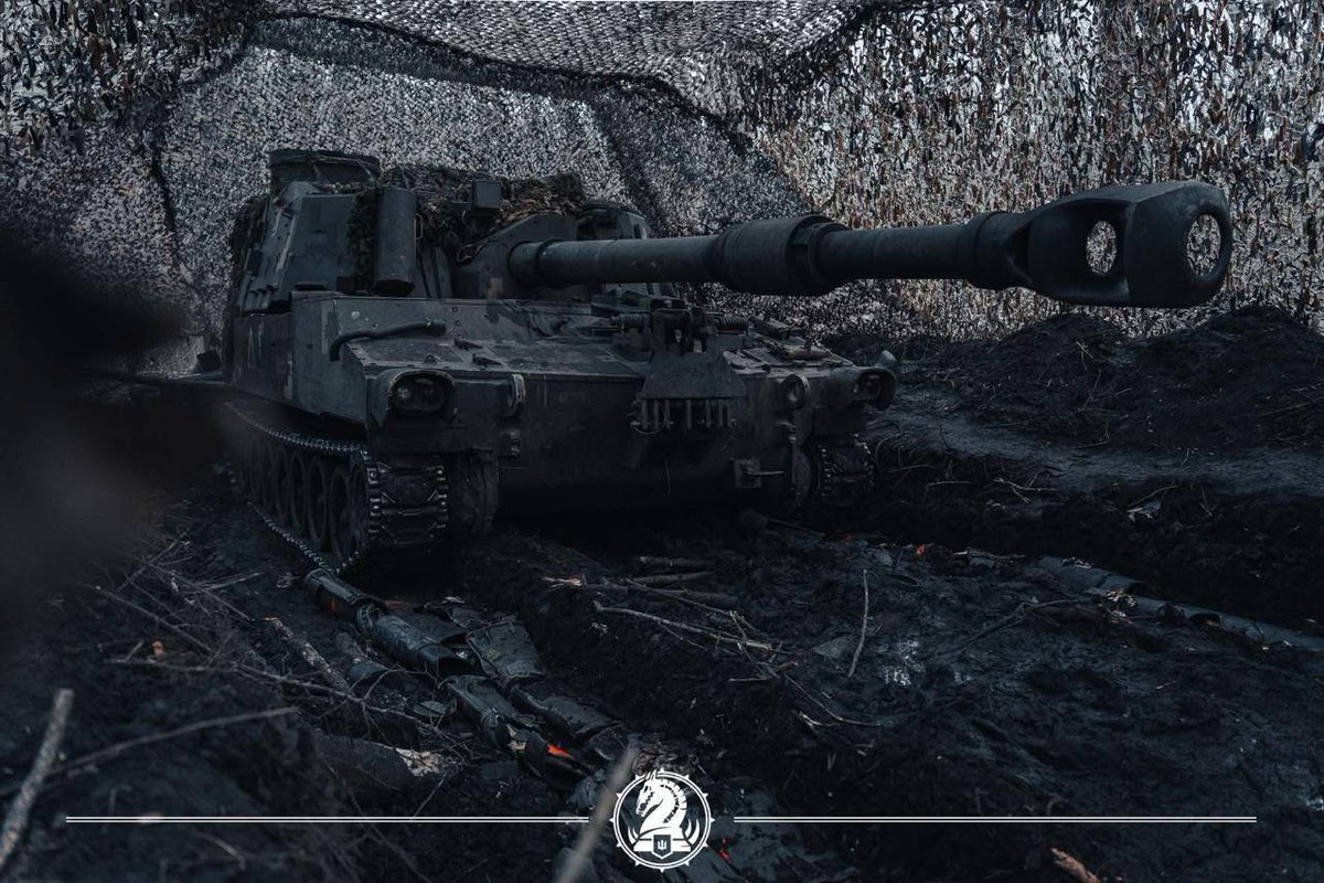 М109 Paladin in service with the 47th Mechanized Brigade