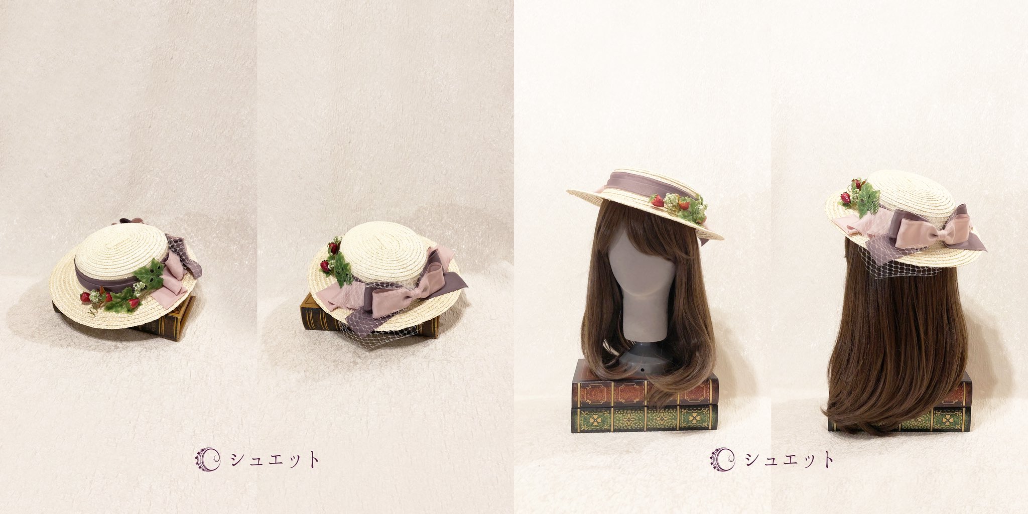 🐇シュエット🐇 (@chouette_hatter) / X