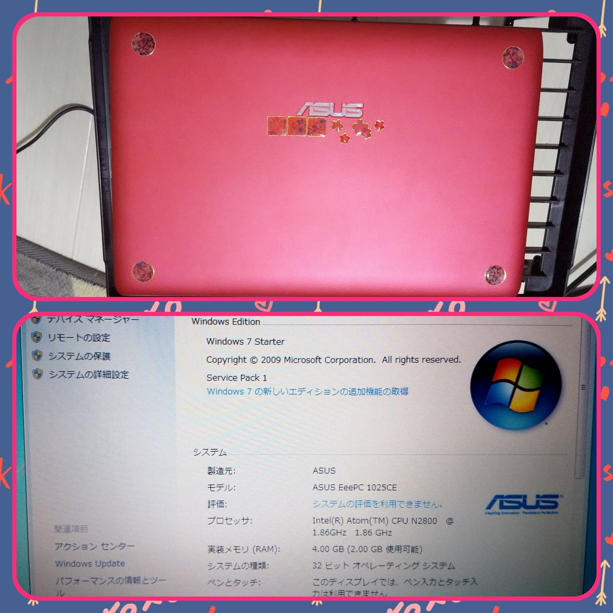idcg_azalea's tweet image. 何を思ったか、産廃PCと化してる懐かしの我がEeePC1025CEのメモリを今頃換装
ハードオフで幾つか買ったメモリでKingstonの４GBを使用

無事に認識しましたので、その内Linuxでも入れようかなと

オススメ在ったら是非

#EeePC #ガジェット #Netbook #ネットブック #メモリ換装 #Linux #改造 #Laptop