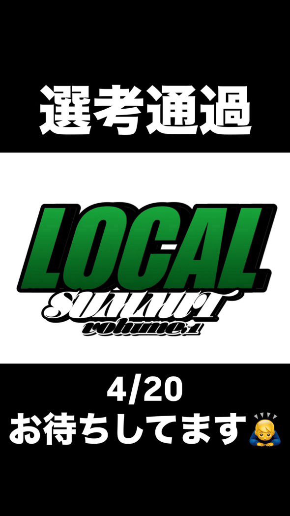 v36ryou's tweet photo. もう少しでこの車も終わりを迎えるので気合い入れて磨きました🙄

あと2イベントとラスト撮影会で終わり！

誰もこんな車要らんやろうけん買い手募集もしないままやった😂
今頃ですけど誰か買います？(笑)

とりあえず明日は久留米であるlocal summit行きます！
よろしくお願いします🙇‍♂️🙇‍♂️ https://t.co/Z4ZqCYbdCx