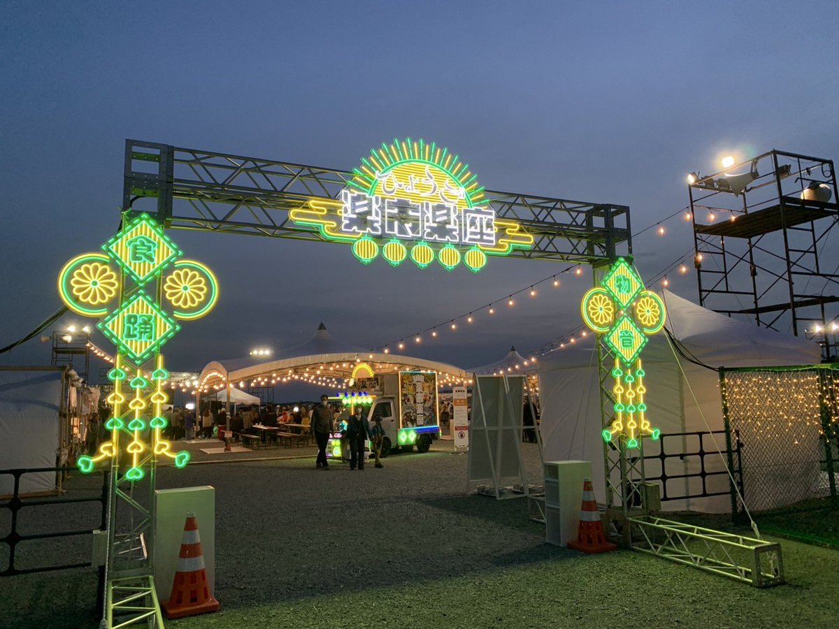 Rakutao公式アカウント01　トラックスシザー　PYRAMID Rakutao公式アカウント01様専用 トラックスシザー PYRAMID