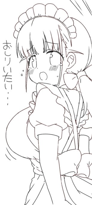 今日はフレンドさんとモンハンするので色塗りまた明日ね🍑 