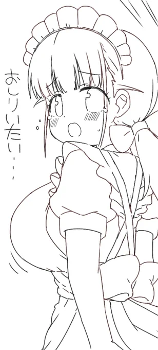 今日はフレンドさんとモンハンするので色塗りまた明日ね🍑 