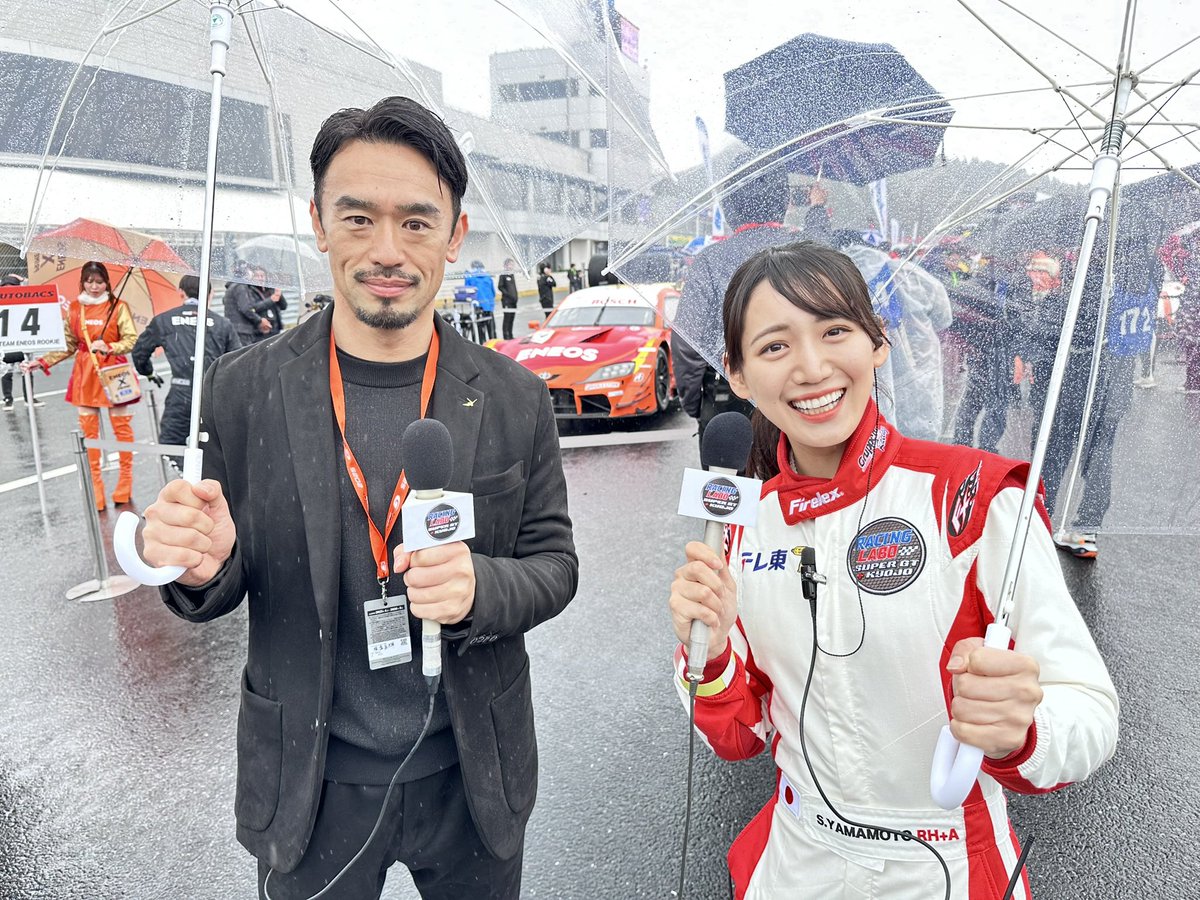 RACING LABO SUPER GT ＋ KYOJO on X