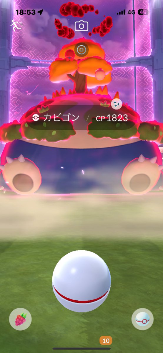 ああああ、やっとでたああああ。
疲れた😪