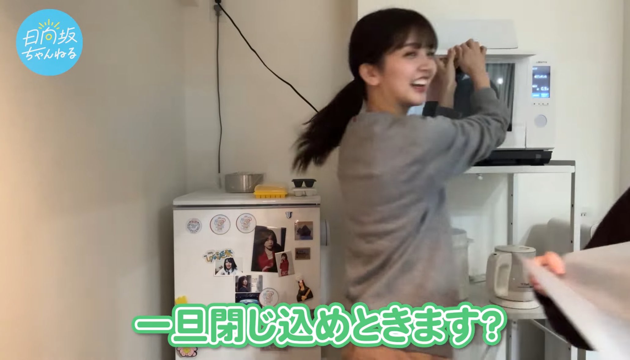 kosya0907（ゆう） on X: 