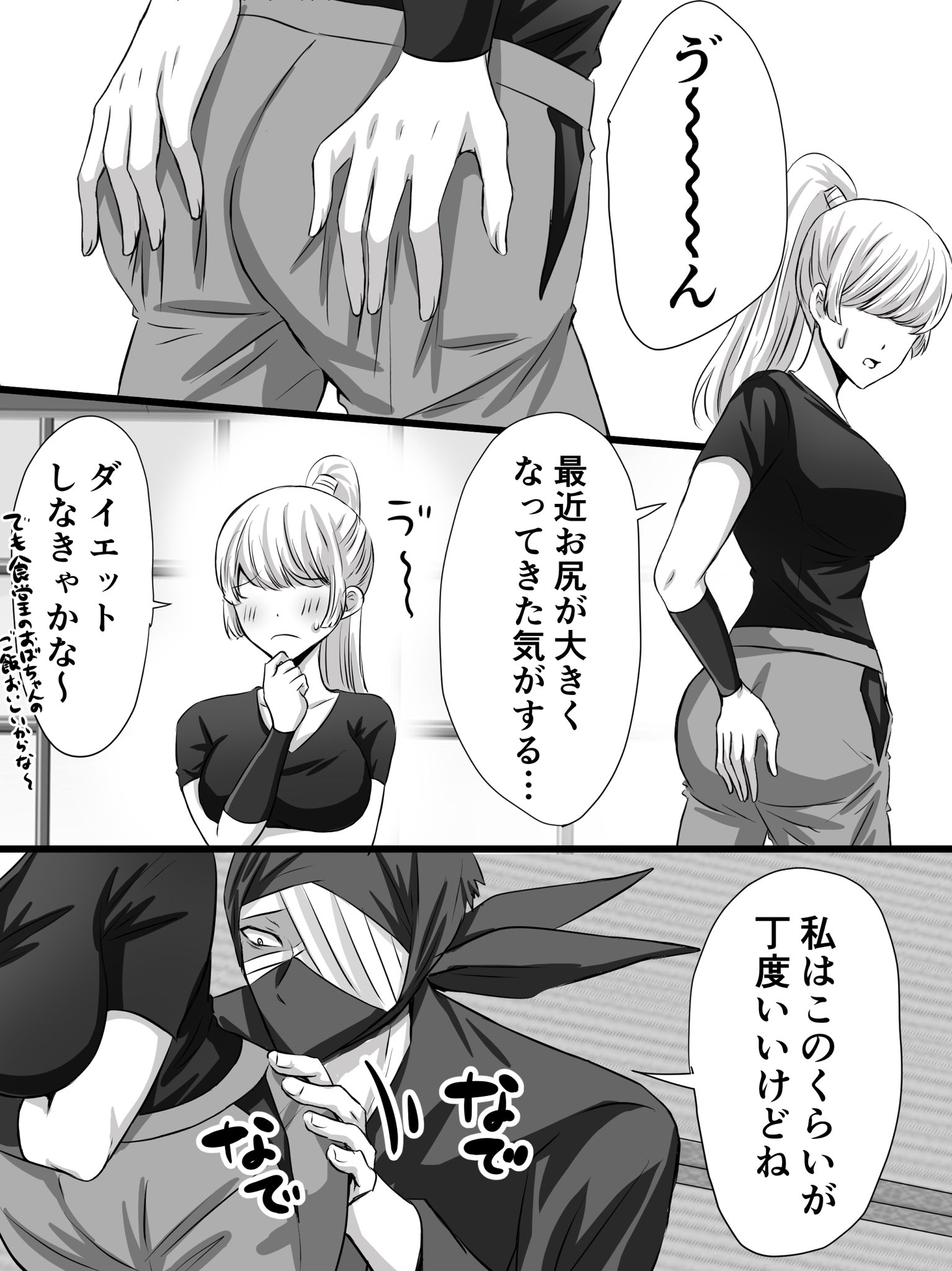 のんたん様 おまとめ♡ のんたん様 おまとめ♡