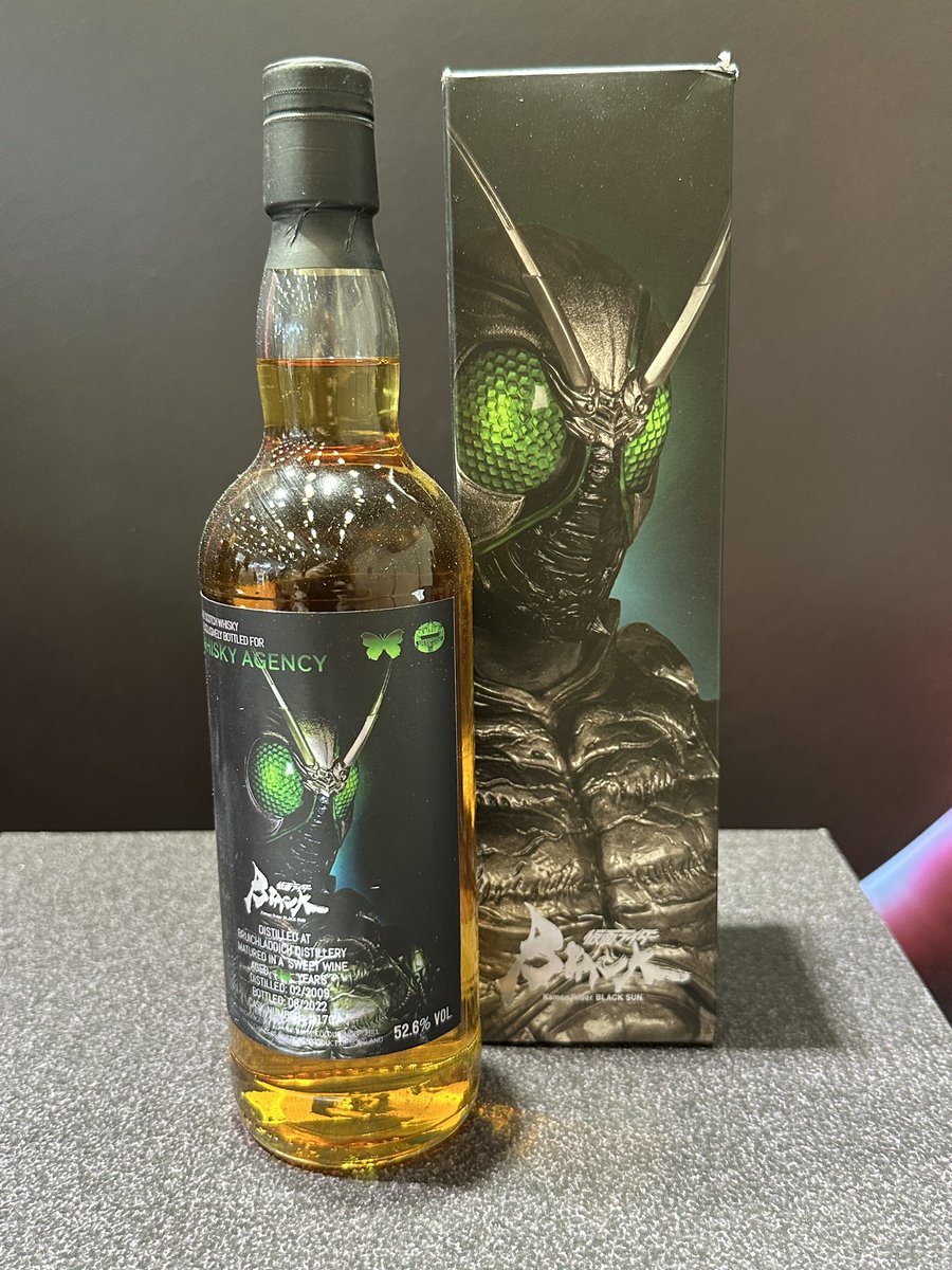 コラボウイスキーが発売されるそうです。欲しい！ #仮面ライダー