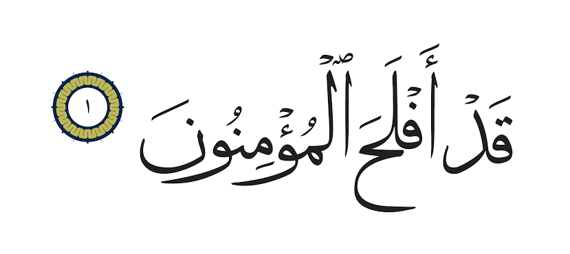 Aasimifte's tweet photo. Who is successful ? a puncture wala or a prince?

The person who lives their life according to the commands of Allah is successful.

It doesn't matter what your race, caste, Gender, region, profession or IQ level is.

Our primary identity is that we are the servants of Allah. https://t.co/X8Ug88TLuS