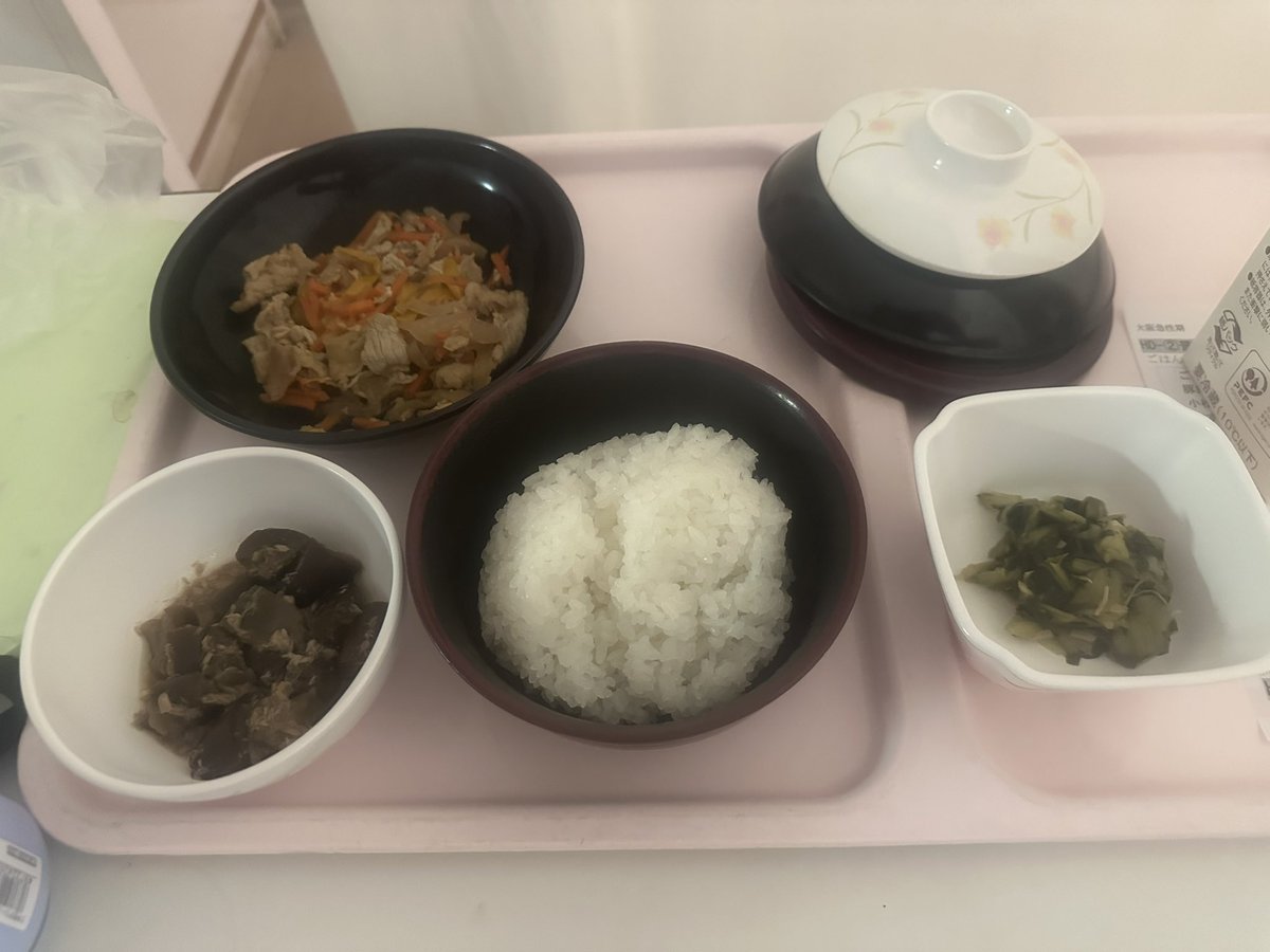 晩御飯1ミリも食えんやつ😢