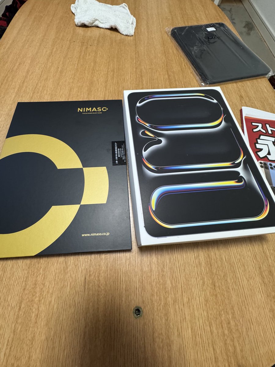 Love_Nothys's tweet photo. もうしばらく課金しません（多分） https://t.co/cV2xMD4Ik5