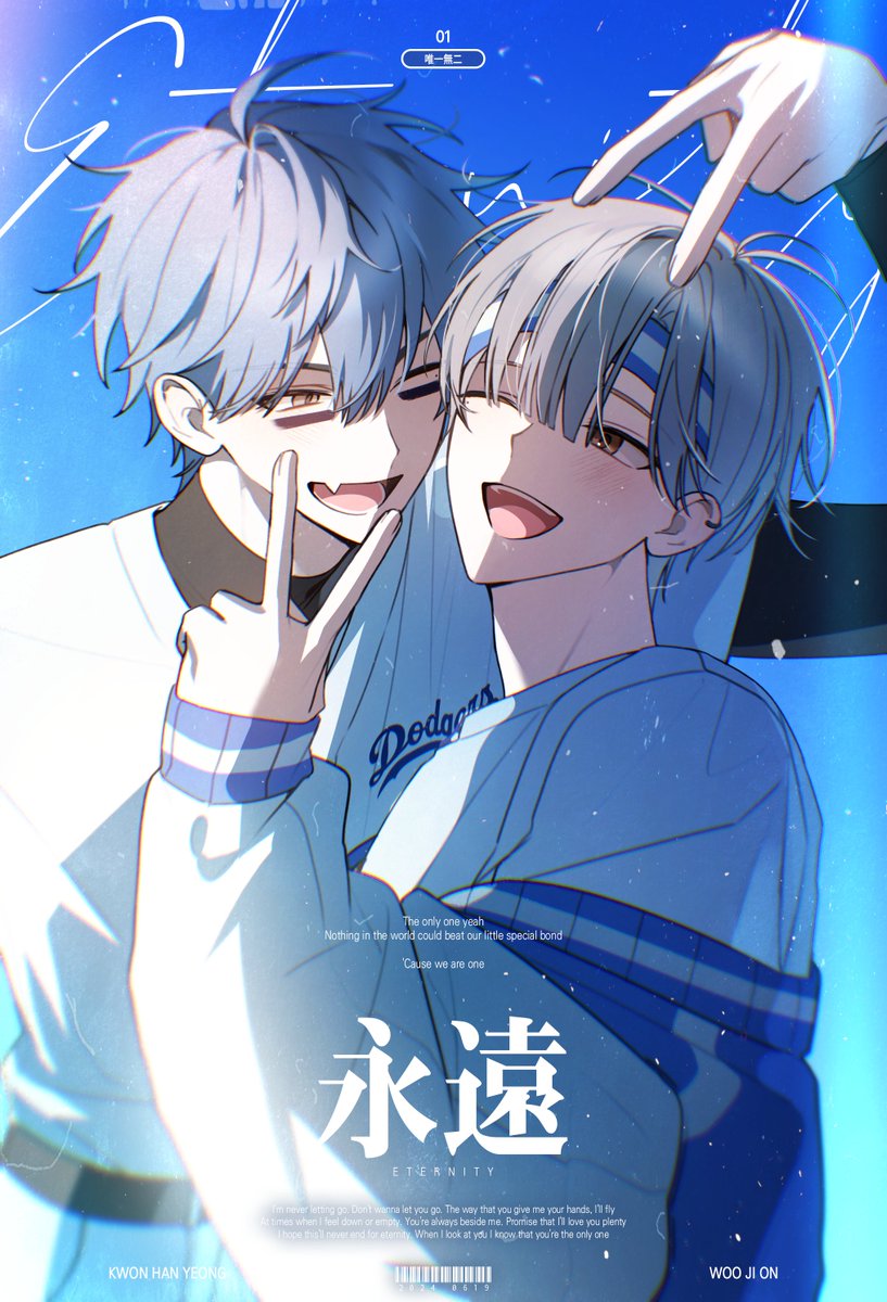 담비 커미션 tweet media