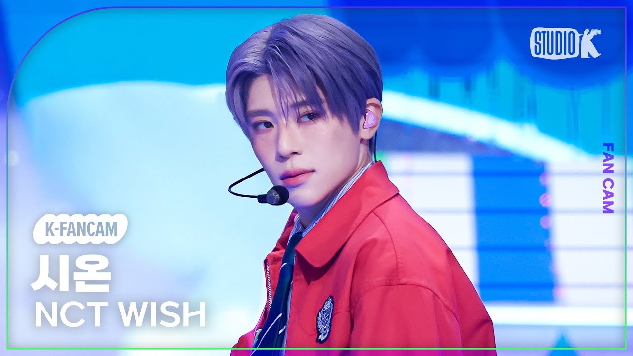 NCT WISH | #SION #시온 #シオン Teaser Images - poppop NCT