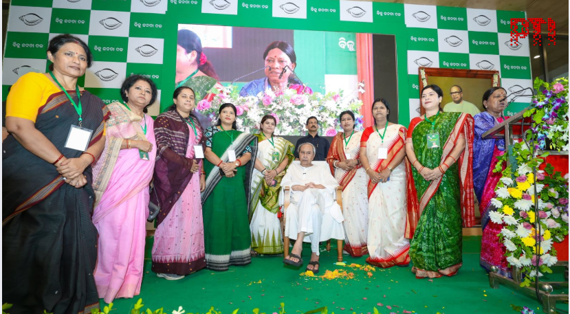 PHOTO | Don't underestimate BJD's organisational strength, says Biju Janata Dal president Naveen Patnaik (<a href="/Naveen_Odisha/">Naveen Patnaik</a>). 

After getting elected as BJD President for the ninth consecutive term, Naveen Patnaik in his first address to party leaders said, "No one should