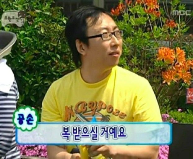 맹하니 tweet media