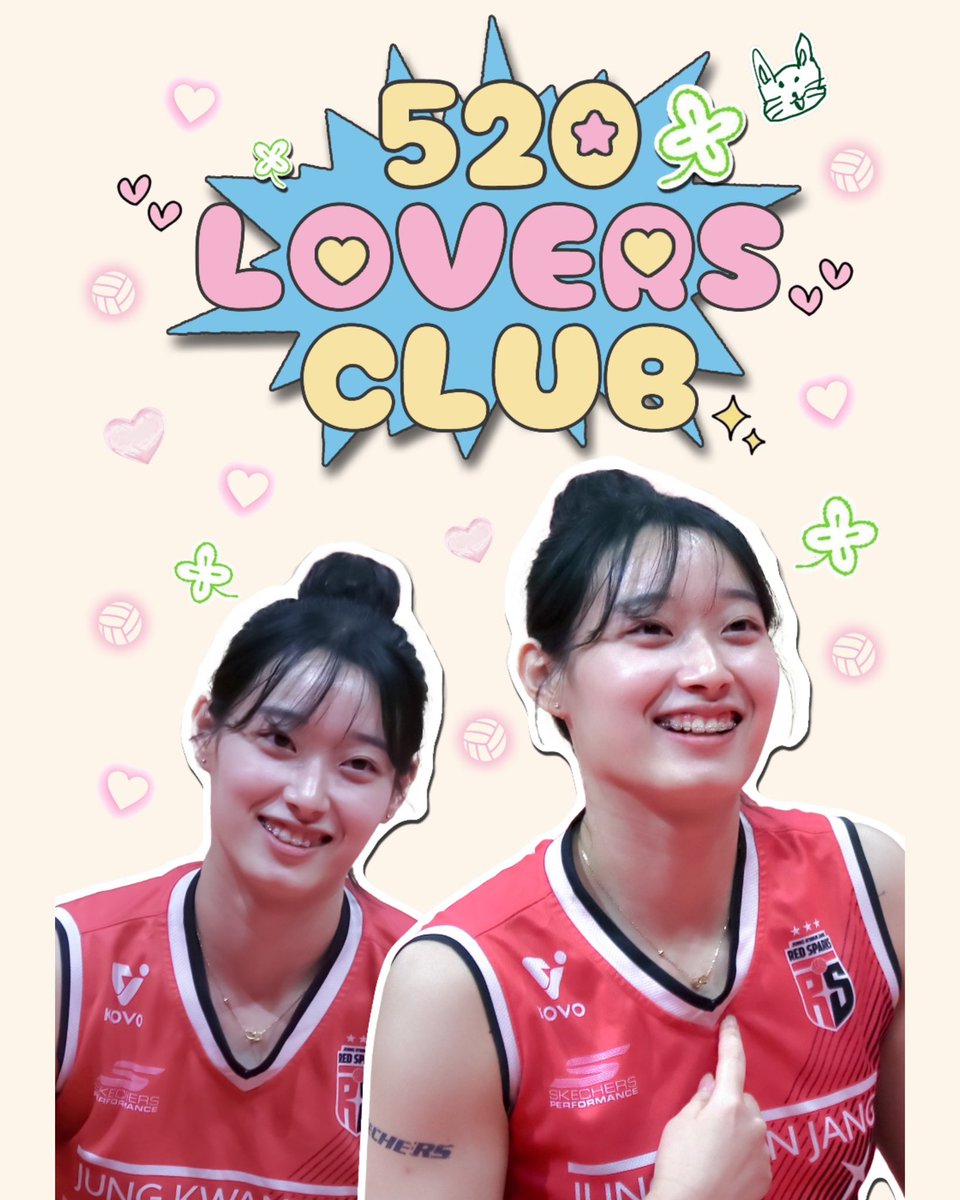 Hyo_S2_'s tweet photo. 520 LOVERS CLUB🗯️💗

정관장 레드스파크스 최효서 선수의 생일카페에 초대합니다 ¨̮♡

*˚‧♡ 해시태그유
*˚‧♡ 5/17~5/18

#520_lovers_club
#앞으로_계속될_효서의_봄
#최효서 https://t.co/hKMlOrtVnQ