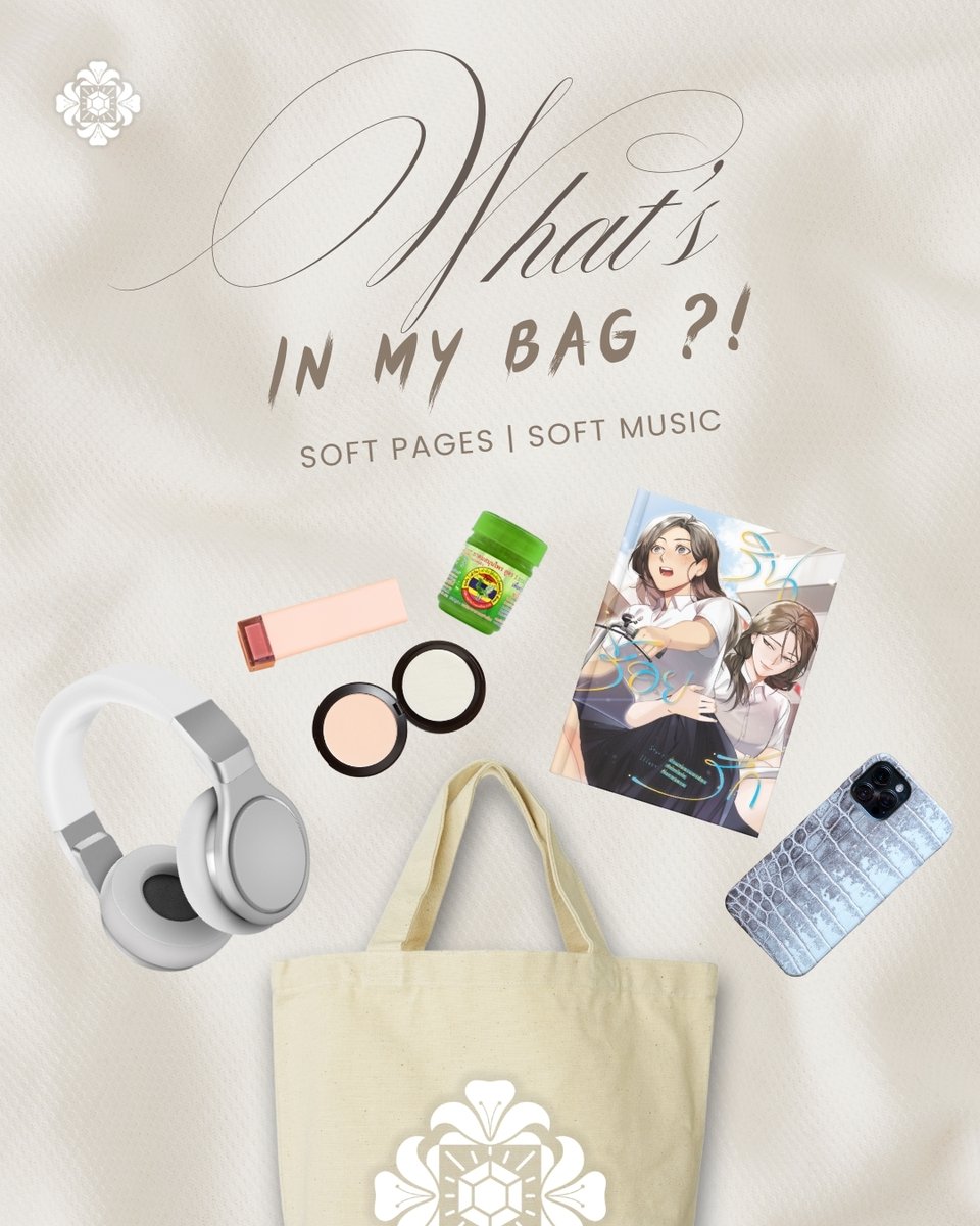 What’s in my bag? 😍
ทุกคนพกอะไรในกระเป๋ากันบ้างคะ

ทาสรักหนังสือ นักอ่านเลิฟเวอร์แบบชาวเรา🌟
จะเดินทางไปไหนก็แอบมีหนังสือไว้ผ่อนคลายบ้างสักหน่อย
เพื่อความอุ่นใจ จริงไหมคะ👀
…

ใครที่เป็นสายชอบอ่านแต่ไม่ชอบแบก
ก็เจอกับ Libery ได้ใน E-book ได้เหมือนกันน้า💗✨