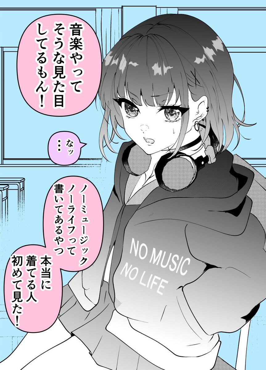 (3/3) 