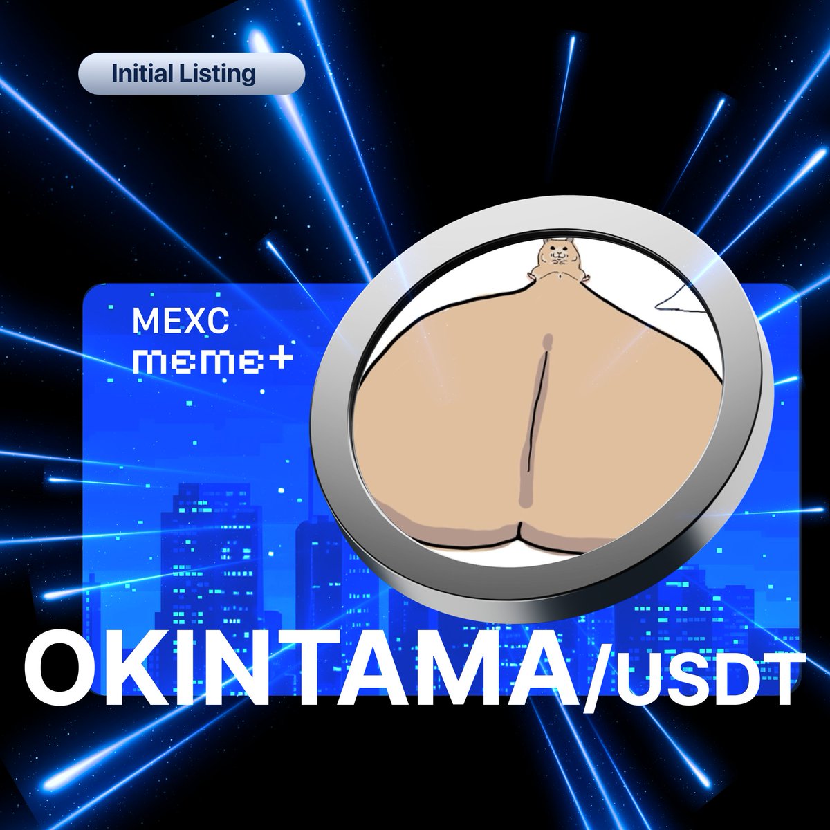 Alpha_MEXC's tweet photo. 🕹#MEME+ Initial Listing 🕹

🔹 #OKINTAMA

See more details and get ready to trade #OKINTAMA👉 https://t.co/L56E0GQaGf https://t.co/vh049GDUnR