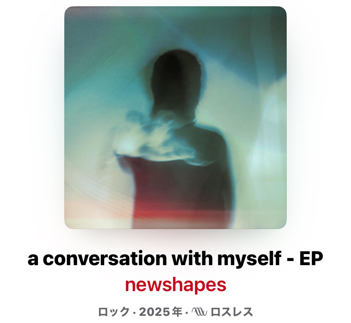 kyooooohey's tweet photo. こんばんは☺️
#newshapes https://t.co/eIlejFYZqb