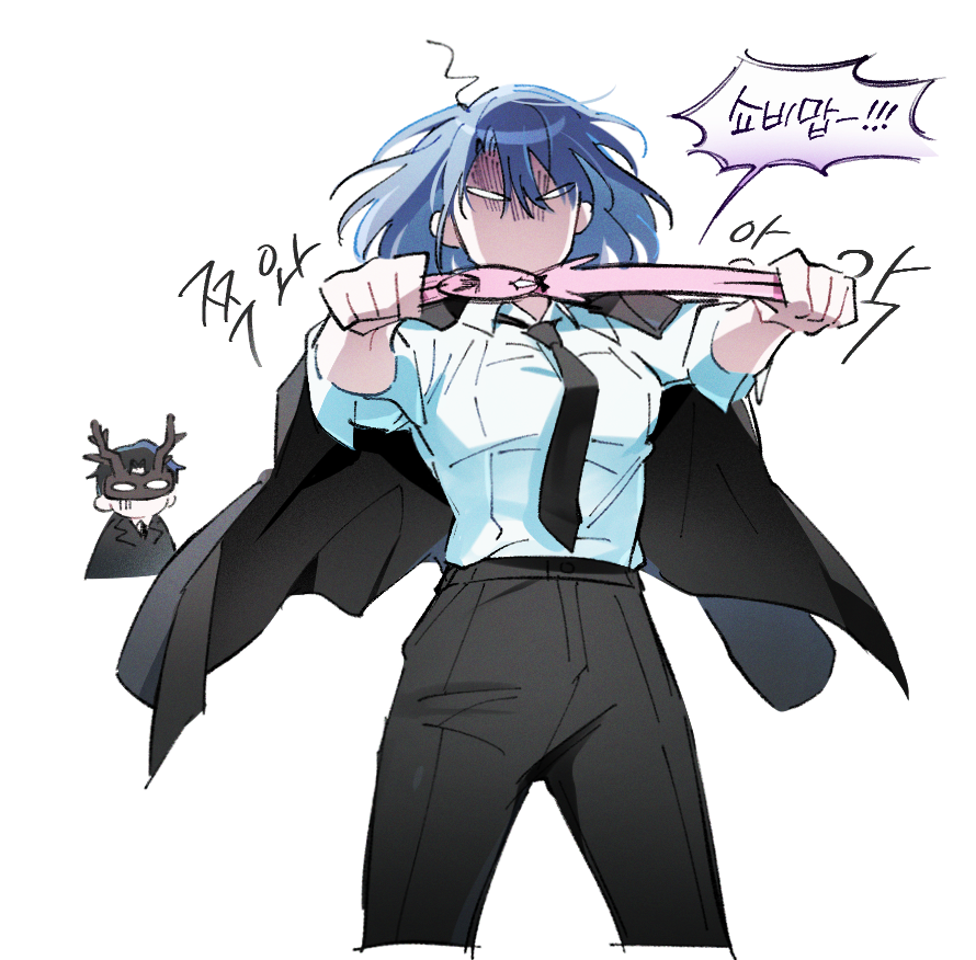 도와줘요 은하제 대리