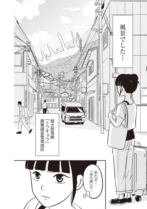 (3/15) 