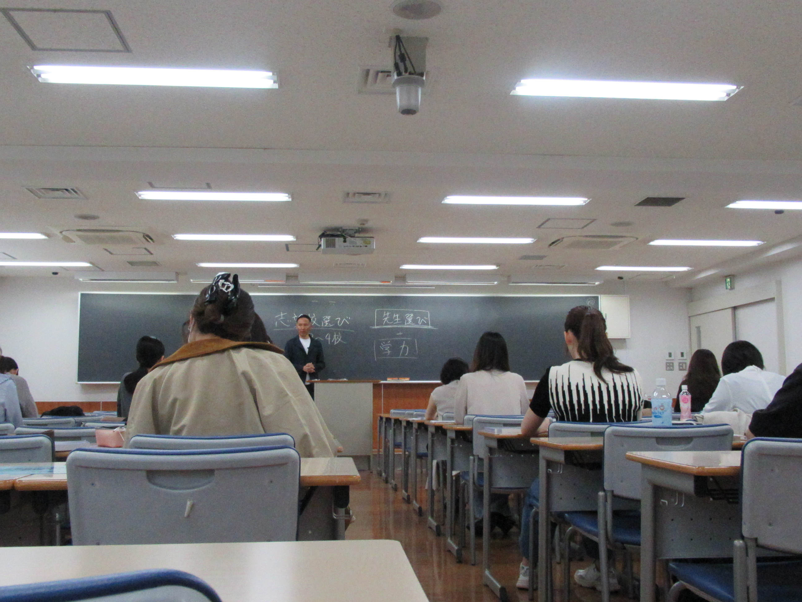 公式】河合塾KALS 公認心理師・臨床心理士 大学院入試対策講座 公式】河合塾KALS 公認心理師・臨床心理士 大学院入試対策講座