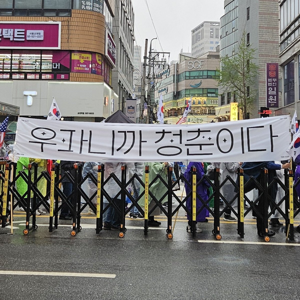 birds_justice's tweet photo. 암튼 집 간다. https://t.co/3rUvOHLMw0