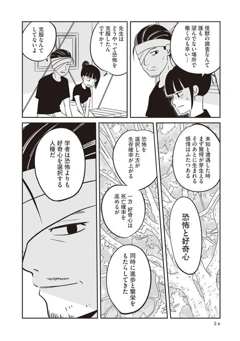(9/15) 