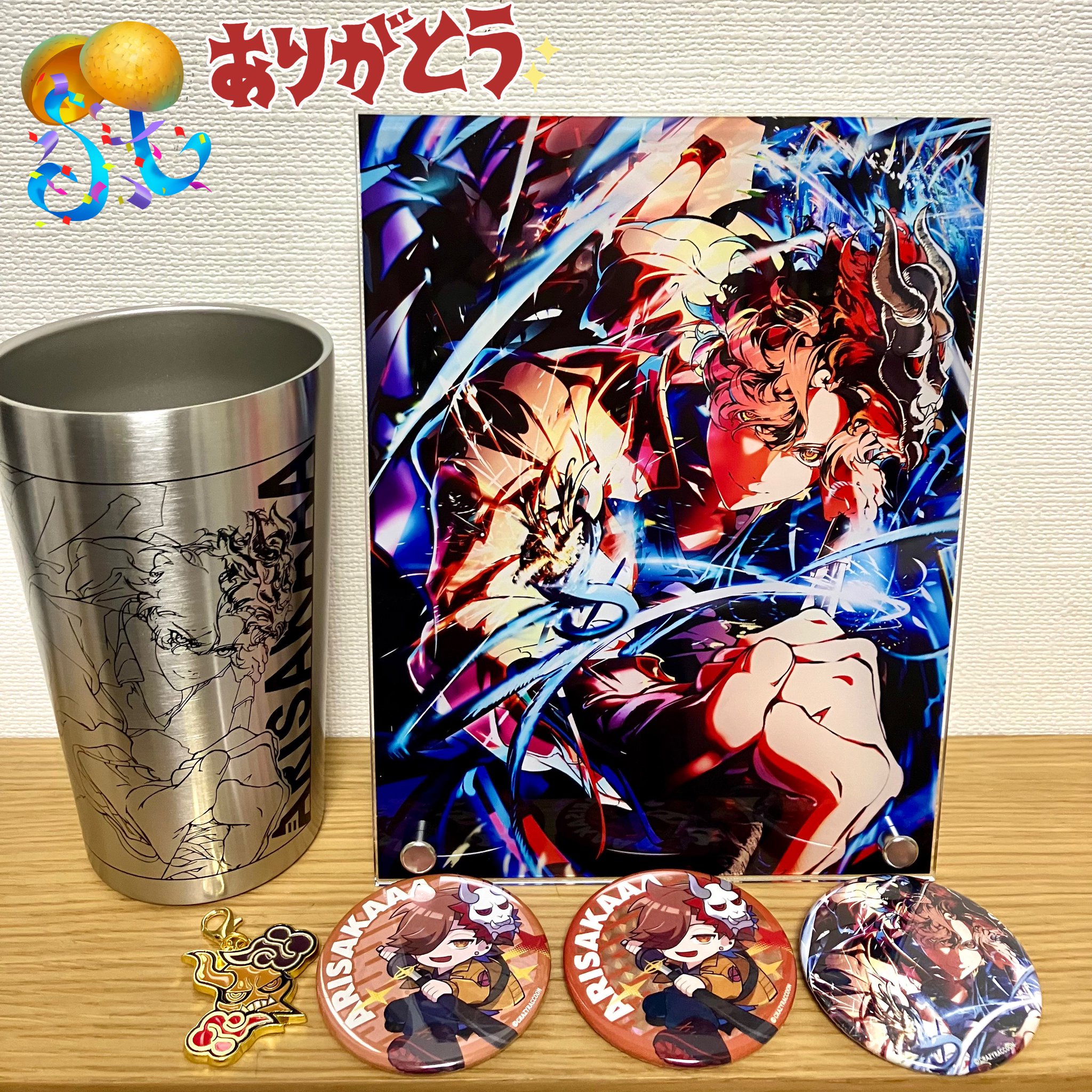 CR ありさか 誕生日グッズ アクリルパネル 花澤明 on X: 