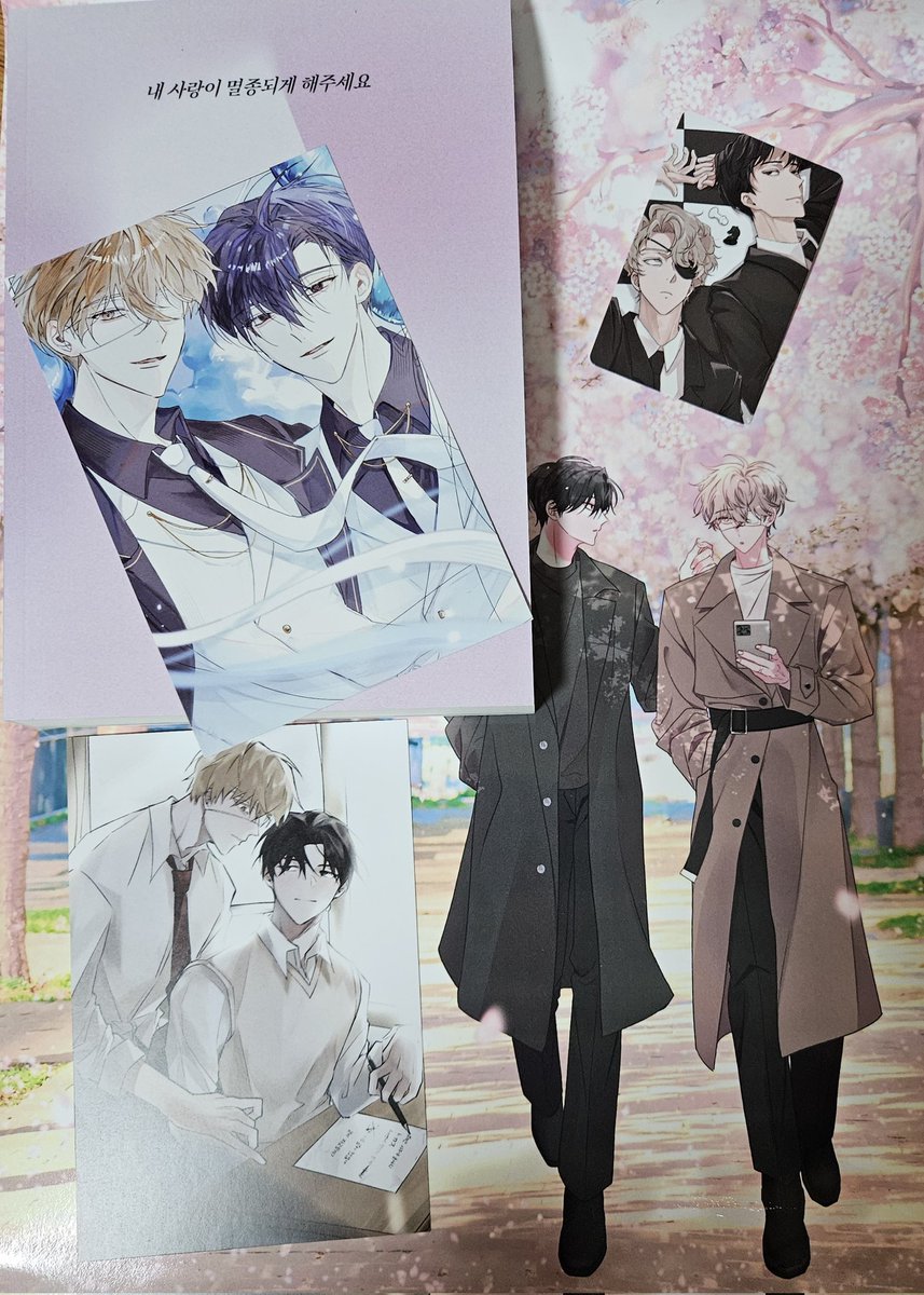 #솔음사헌_순애_게스트북
너무 아름다워요 🥹
제 주말을 책임질 두툼한 게스트북과 아름다운 특전들
제게 이토록 완벽한 주말을 주셔서 감사합니다 💗