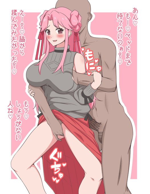 かがりちゃん手マン潮吹き 