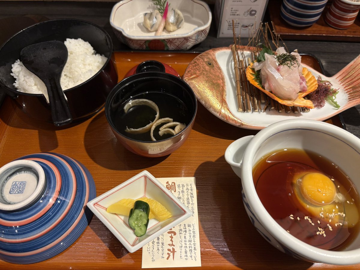 Honoka_NH's tweet photo. 松山しっかり満喫した🍊✨
もう1日くらい居たかった...！ https://t.co/oxQrKBUQkJ