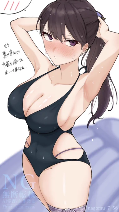 久しぶりに水着立希ちゃん