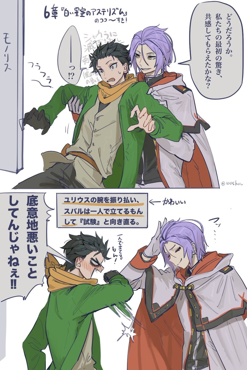 百姓 tweet media
